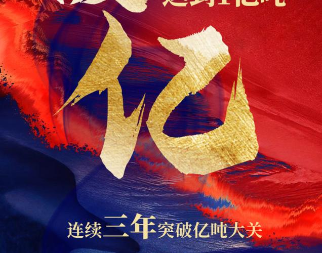 2024煤碳貨運(yùn)煤炭貨運(yùn)平臺(tái)