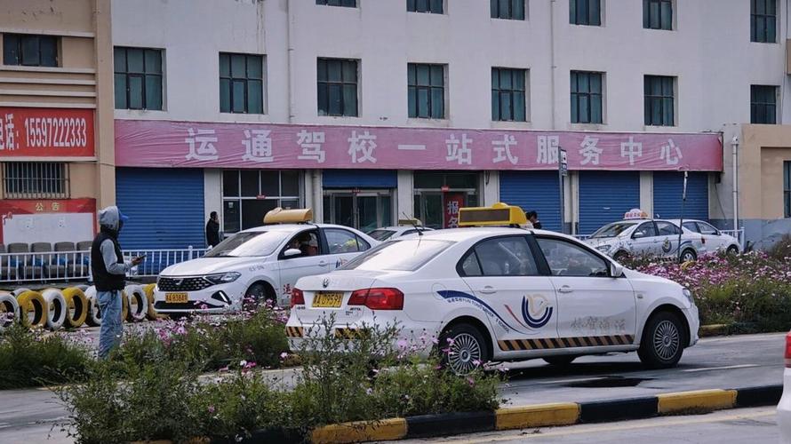 西安駕校貨運(yùn)西安貨車駕校