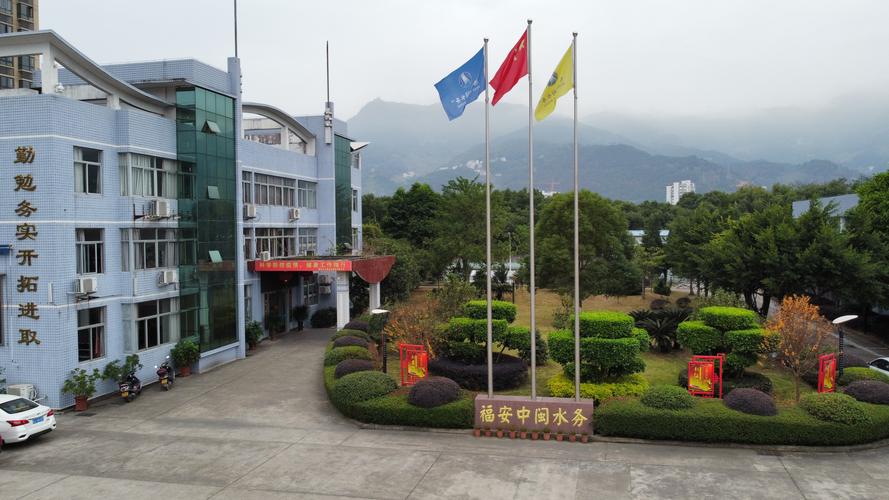 閩珠貨運(yùn)閩珠鞋業(yè)有限公司