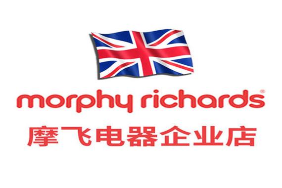 飛池貨運飛池通信專營店