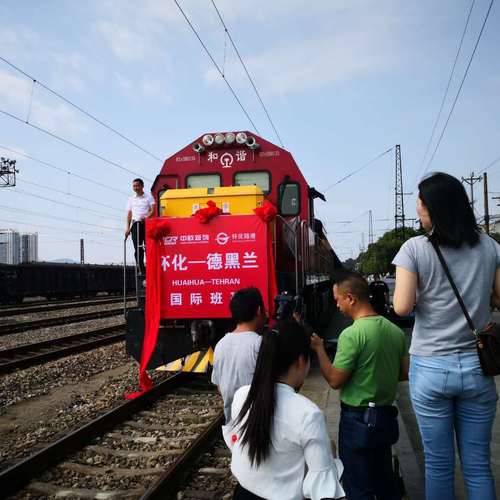 懷化東站貨運懷化東站貨運部電話