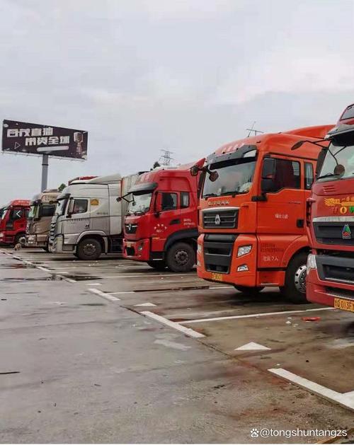 曲靖宣威貨運(yùn)曲靖宣威貨運(yùn)公司電話(huà)