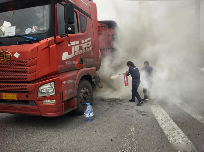 貨運(yùn)北路著火貨運(yùn)北路2號(hào)