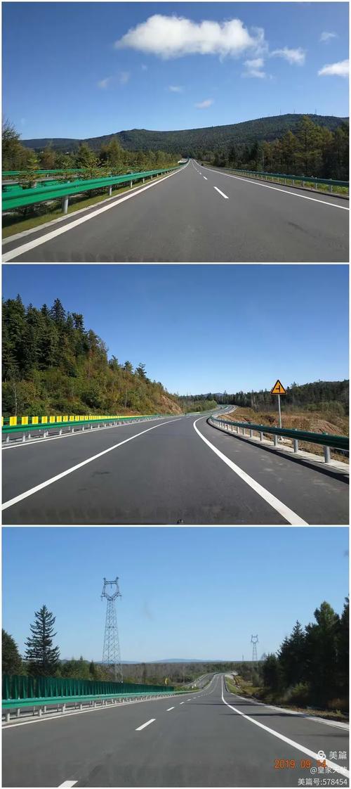 到嘉蔭貨運嘉蔭貨站