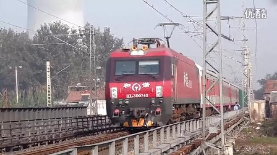 貨運(yùn)火車電影貨運(yùn)火車視頻播單