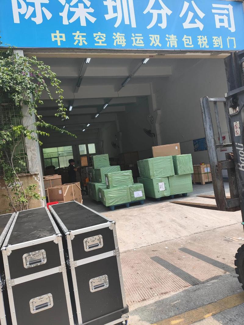 國(guó)際貨運(yùn)遼寧遼寧國(guó)際貨運(yùn)代理有限公司