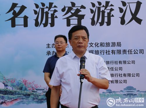 西安漢中貨運(yùn)西安漢中貨運(yùn)部電話