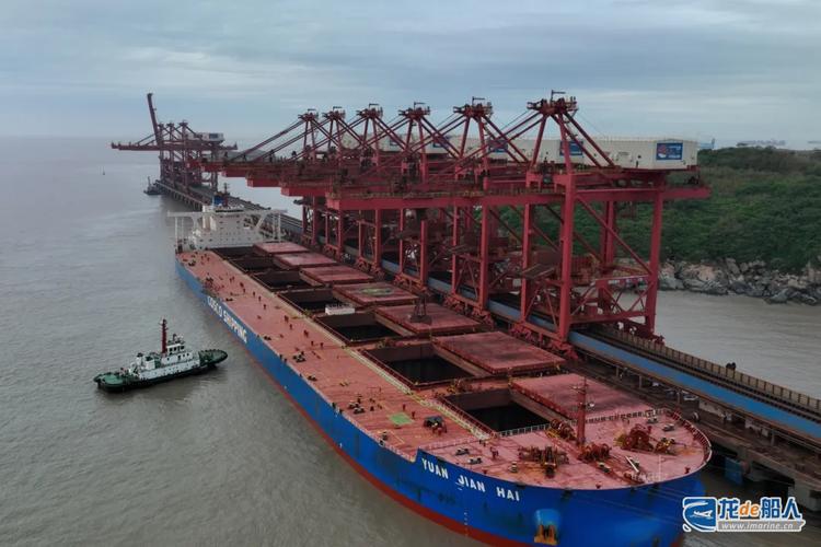 舟山 船舶 貨運舟山 船舶 貨運公司電話