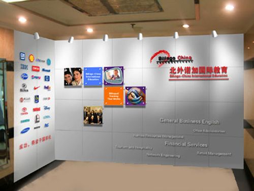 煙臺貨運包裝煙臺貨運包裝招聘