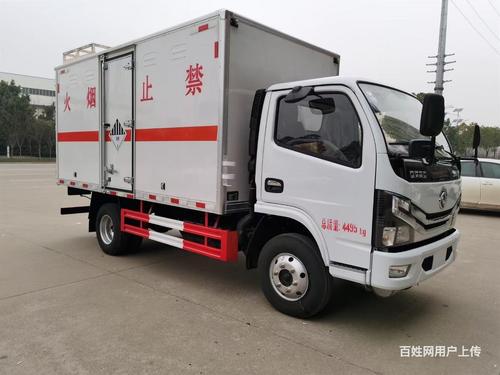 瀘州貨運掛靠瀘州貨運掛靠公司