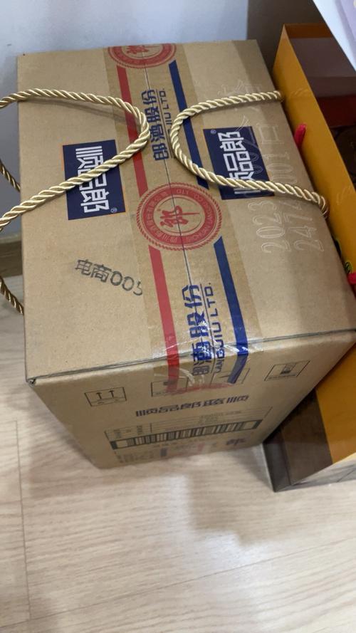 藍(lán)順貨運藍(lán)順商貿(mào)有限公司