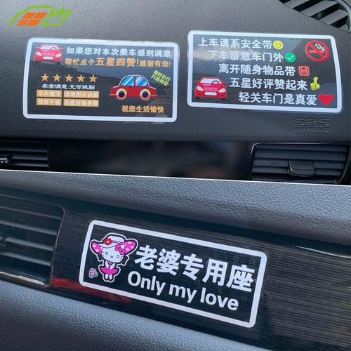 滴滴貨運(yùn)口號(hào)滴滴貨運(yùn)口號(hào)大全