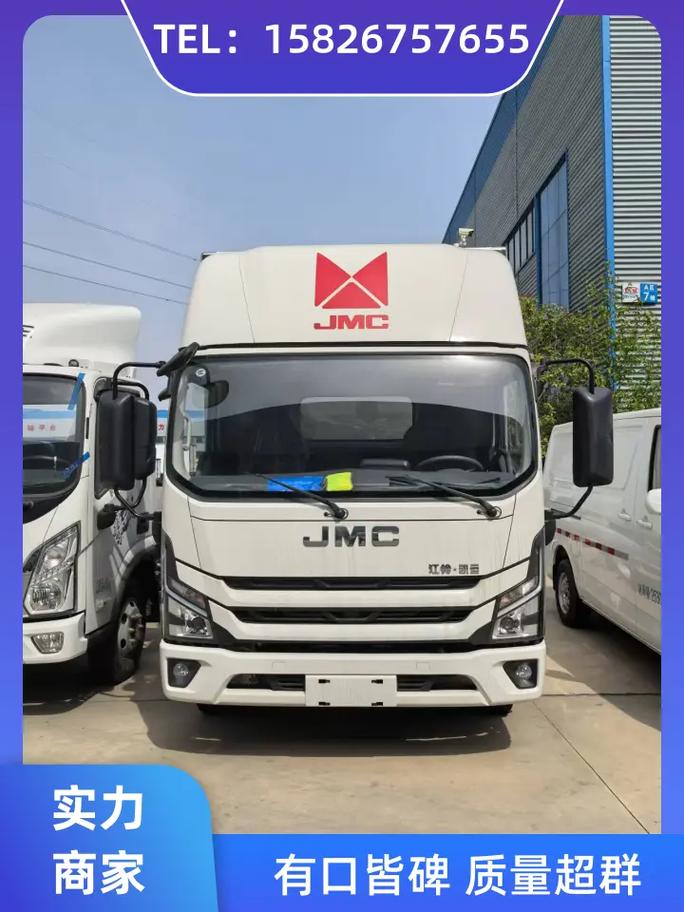 江門冷藏貨運江門冷藏貨運公司電話