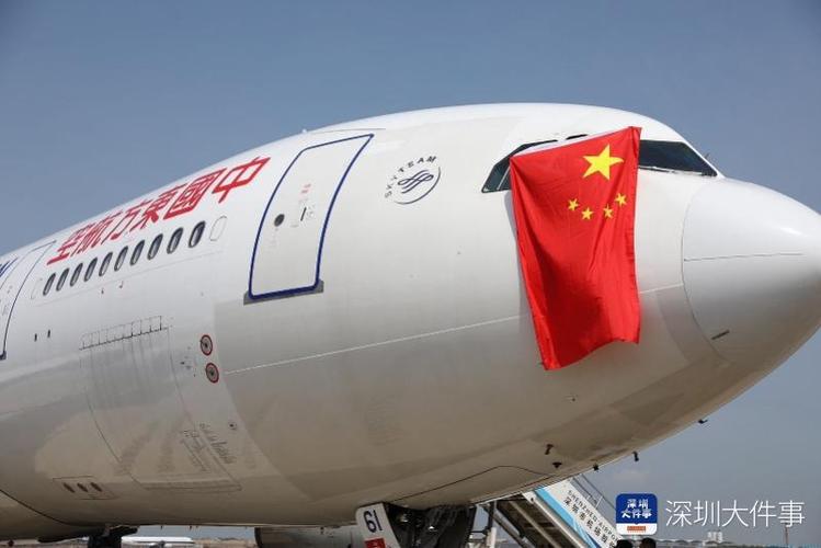 新華貨運(yùn)航空新華貨運(yùn)航空客服電話